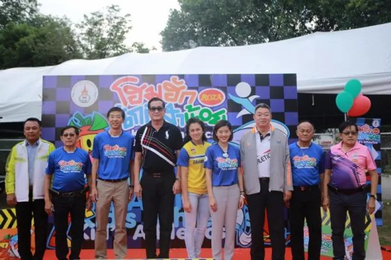 โฮมฮักนักกีฬาน้อย Roza Kid’s Athletics