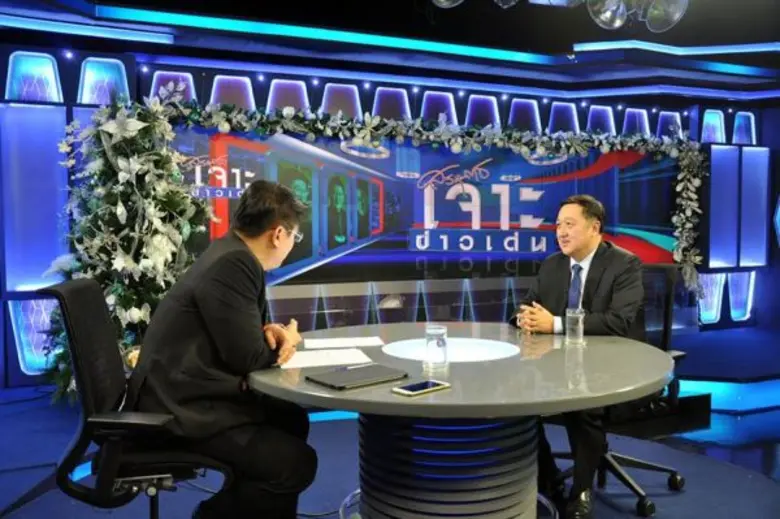 นายประสงค์ พูนธเนศ อธิบดีกรมสรรพากร ให้สั...