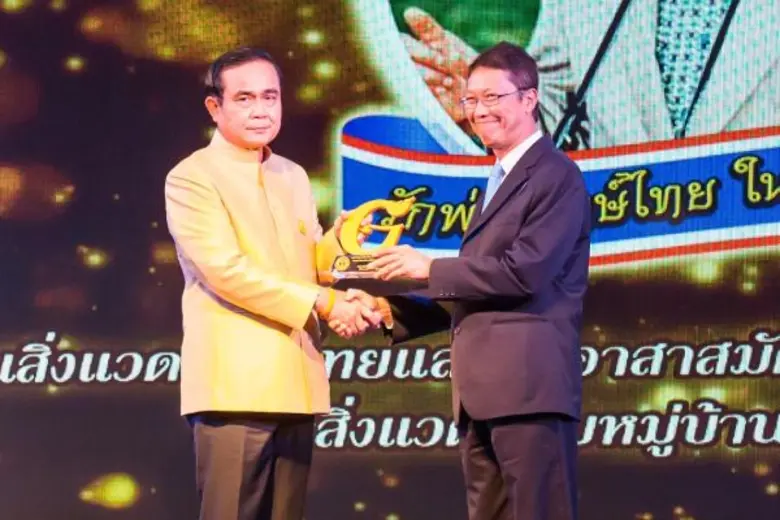 เมื่อเร็วๆนี้ นายรัมย์ เหราบัตย์ กรรมการผ...