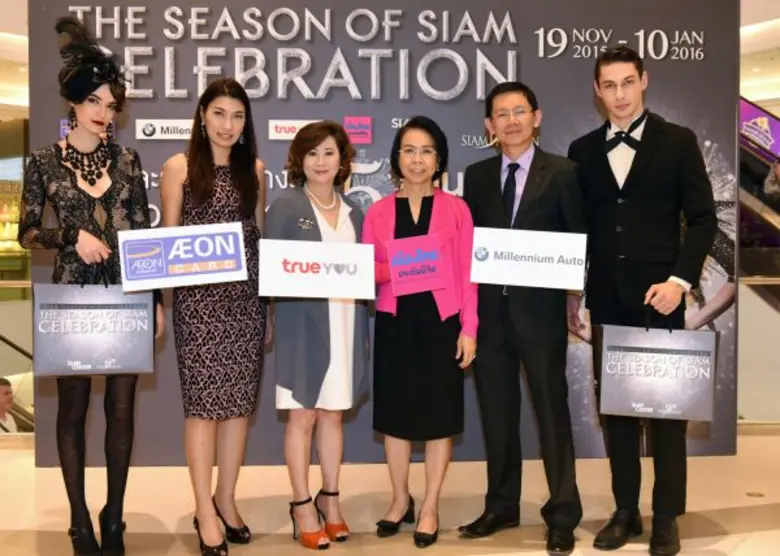 นางวราภรณ์ นิลพาณิชย์ (ที่ 2 จากซ้าย) ผู้อำนวยการฝ่...