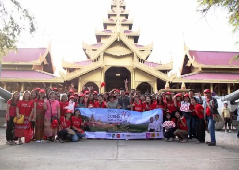 สมกับเป็นทริปส่งท้ายปีที่เว่อร์วังอลังการ...