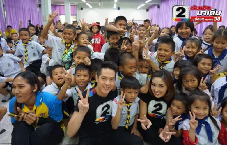 “แมน-พัฒนพล” ตัวแทน “ช่อง2” นำทีม “กอล์ฟ-แม็กซ์-บี” มอบทุนการศึกษา
