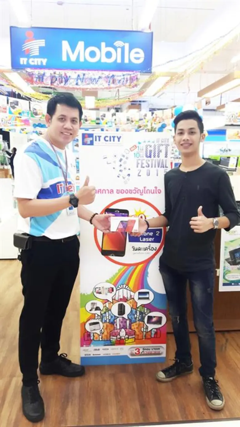แจกแล้วแจกจริงไอที ซิตี้ ASUS ZenFone 2 Laser 41 วัน 41 เครื่อง ฟรี