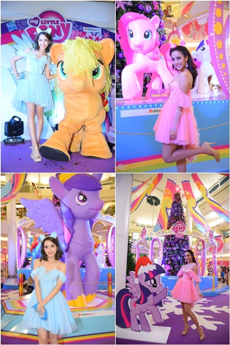 แฟชั่น ไอส์แลนด์ ชวนคู่ซี้ “โม-เปรี้ยว” เปิดโลกเวทมนตร์แห่งมิตรภาพ “My Little Pony Celebration 2016”
