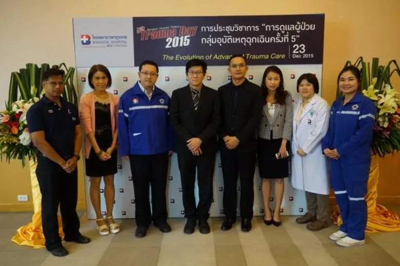 ศูนย์อุบัติเหตุและฉุกเฉิน รพ.กรุงเทพพัทยา จัดประชุมวิชาการเรื่อง การดูแลผู้ป่วยกลุ่มอุบัติเหตุฉุกเฉิน ครั้งที่ 5 “The Evolution of Advanced Trauma Care”