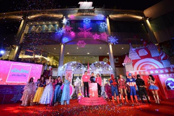 เดอะมอลล์โคราชส่งความสุขฉลองเทศกาลคริสต์มาส กับงาน “Joy of Giving The Mall Winter Wonderland”
