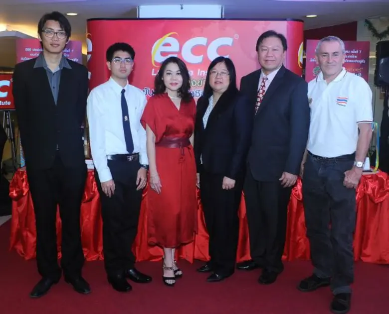 สถาบันภาษาอีซีซี ร่วมกับ สมาคมครอสเวิร์ดเ...