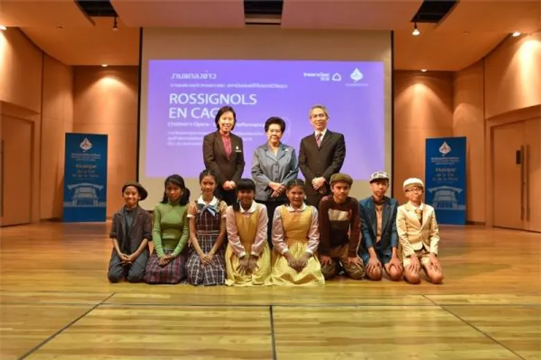 สถาบันดนตรีกัลยาณิวัฒนาจัดแสดง “ขบวนการนกกางเขน” อุปรากรเยาวชนเฉลิมพระเกียรติ