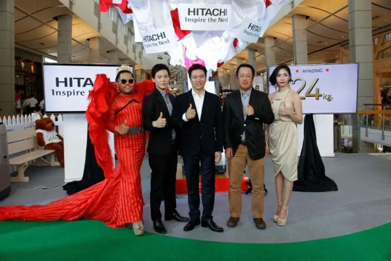 “ฮิตาชิ” จัดแคมเปญสุดยิ่งใหญ่ส่งท้ายปี “ฮิตาชิ อะเมซิ่ง 24” (Hitachi Amazing24)