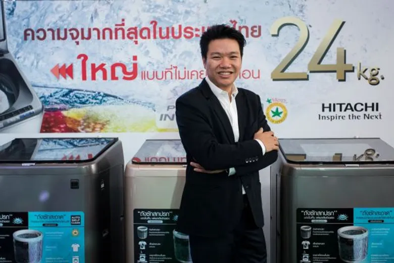 “ฮิตาชิ” จัดแคมเปญสุดยิ่งใหญ่ส่งท้ายปี “ฮิตาชิ อะเมซิ่ง 24” (Hitachi Amazing24)