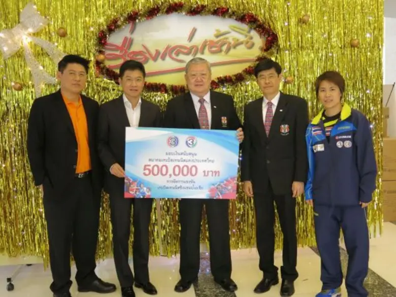 นายสุรินทร์ กฤตยาพงษ์พันธุ์ รองกรรมการผู้...
