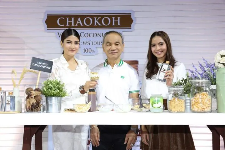 ชาวเกาะจัดเคล็ดลับชะลอวัยให้คนรักสุขภาพ ในงาน ชาวเกาะ น้ำมันมะพร้าวบริสุทธิ์100%...Miracle of All Miracles'