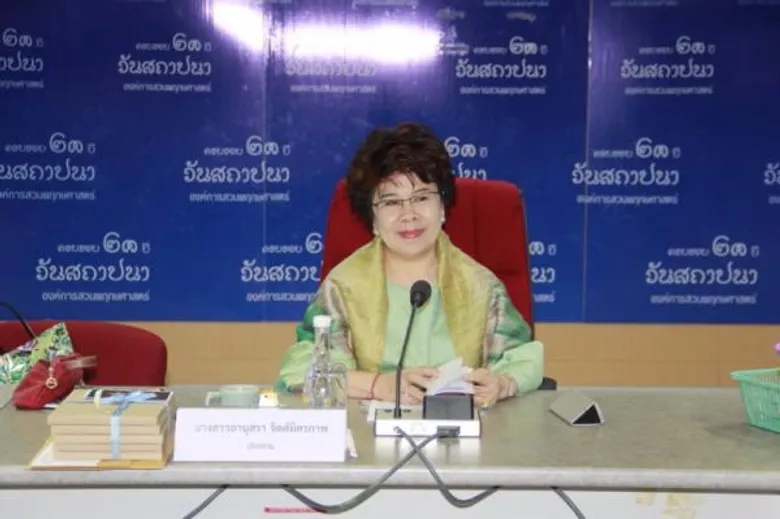 ประชุมคณะอนุกรรมการพัฒนาธุรกิจและประชาสัมพันธ์ อ.ส.พ. ครั้งที่ 8/2558
