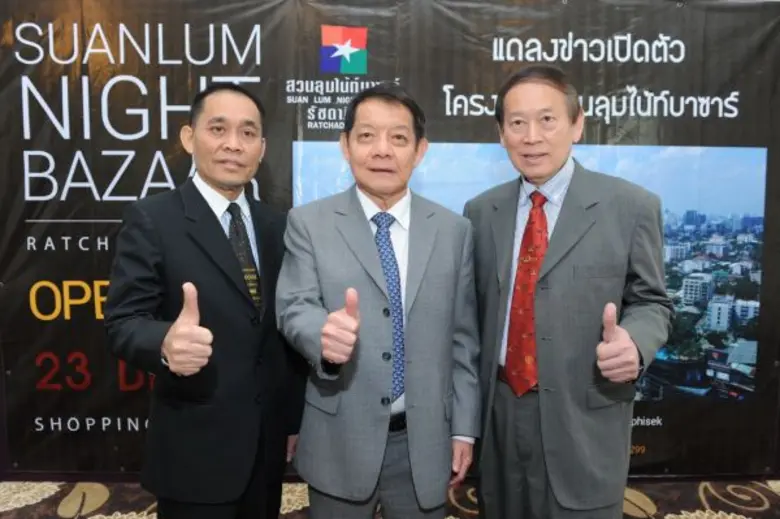 สวนลุมไน้ท์บาซาร์ รัชดา เปิดใหม่ พร้อมรับลูกค้ากว่า 35,000 คนต่อวัน หวังช่วยกระตุ้นเศรษฐกิจ ตั้งเป้ารายได้ปี 2559 กว่า 450 ล้านบาท