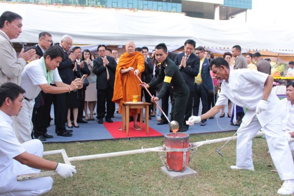 รองศาสตราจารย์ ดร. จิรายุ อิศรางกูร ณ อยุ...
