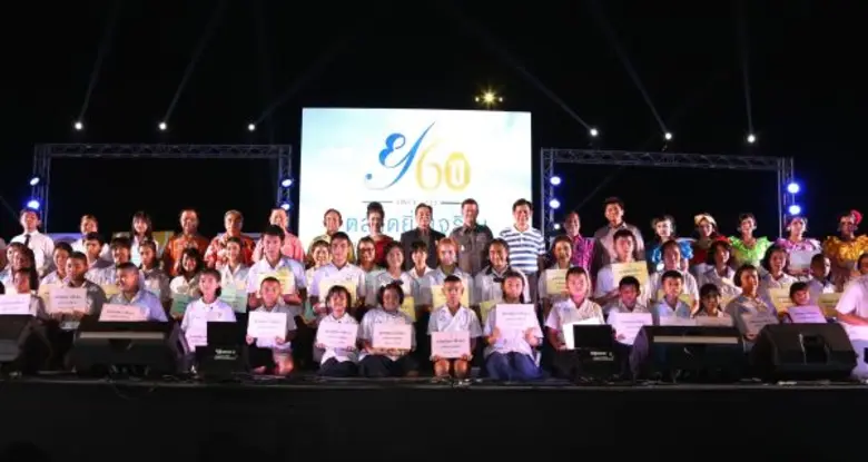 นางณฤมล ธรรมวัฒนะ ประธานกรรมการบริหาร บริ...