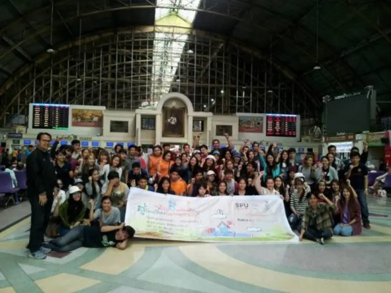 ชมรมค่ายอาสาพัฒนาชนบท มหาวิทยาลัยศรีปทุม จัดกิจกรรม...