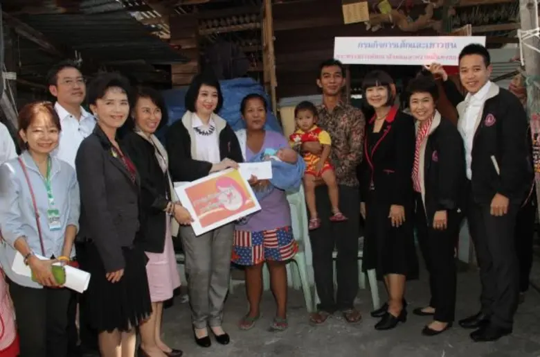 นางสาวอนุสรี ทับสุวรรณ ประจำสำนักเลขาธิกา...