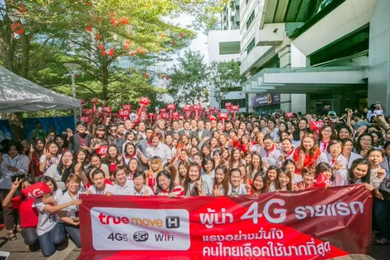 กลุ่มทรู รวมพลังผงาดผู้นำ 4G อันดับหนึ่งในไทย ด้วยจุดเด่นเครือข่ายที่ดีที่สุดและแบนด์วิธมากที่สุด เดินหน้านำคลื่นความถี่หลากหลายเพิ่มศักยภาพบริการครอบคลุมทุกมิติ ทั้ง 2G, 3G, 4G และ สู่ 4G Advance รายแรกอย่างแท้จริง