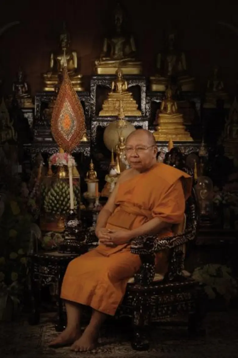 พระพรหมวชิรญาณชวนคนไทยทำดีรับปีใหม่