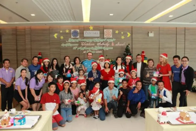 โรงแรมเซ็นทาราคอนเวนชันเซ็นเตอร์ ขอนแก่น ...