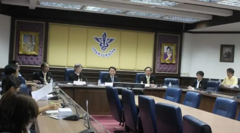 กรมควบคุมโรค กระทรวงสาธารณสุข พยากรณ์โรคท...