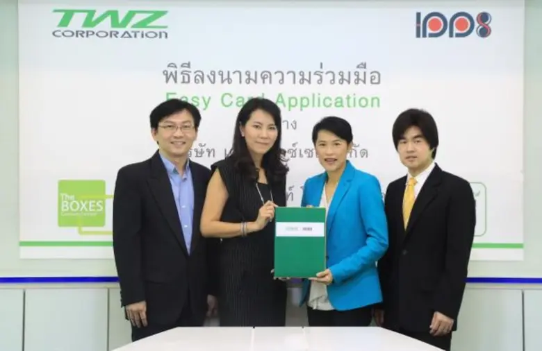 เมื่อเร็ว ๆ นี้ ดร.กนกวรรณ ว่องวัฒนะสิน ป...