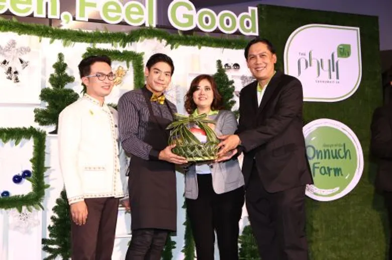 เปิดตัว คอมมูนิตี้มอลล์ แห่งใหม่ใจกลางเมือง “เดอะฟิล (The Phyll ) สุขุมวิท 54”