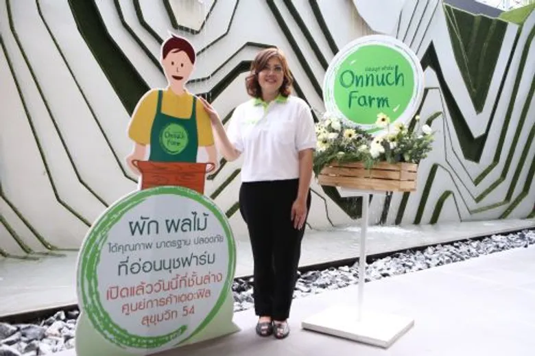 เปิดตัว คอมมูนิตี้มอลล์ แห่งใหม่ใจกลางเมือง “เดอะฟิล (The Phyll ) สุขุมวิท 54”