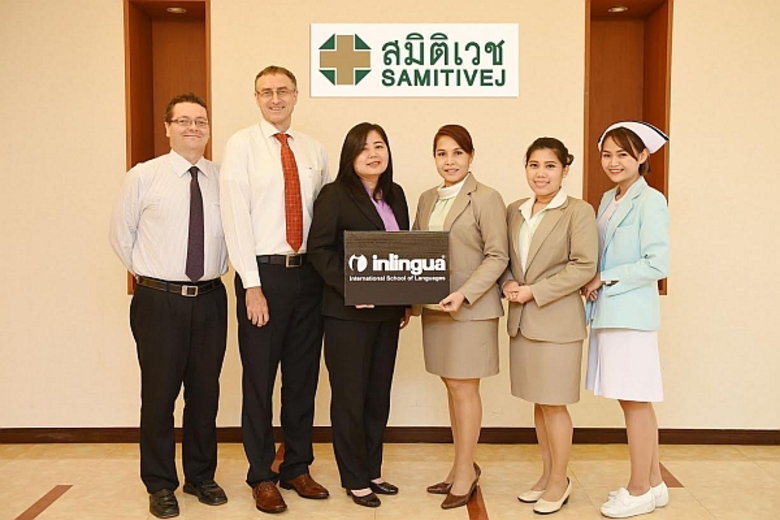 นางสาวอุไร ติโนซัง ผู้บริหารฝ่ายฝึกอบรมสำหรับองค์กร...