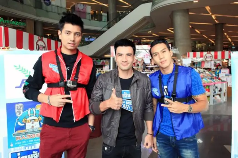รายการ "ช่วยฉันที Do me a favor" (ดูมีอะเ...