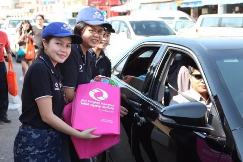 บมจ.ไอโออิ กรุงเทพ ประกันภัย ร่วมจัดงานเทศกาลปลอดภัย ครั้งที่ 3