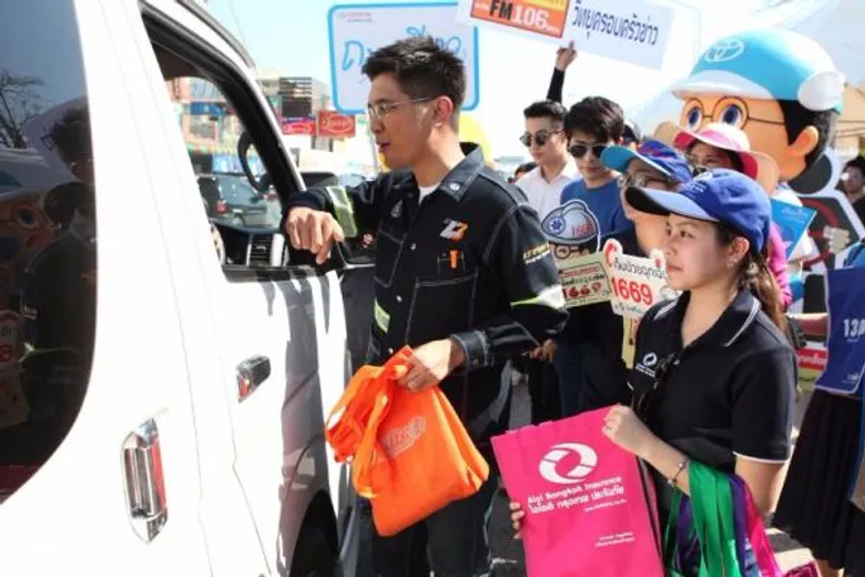 บมจ.ไอโออิ กรุงเทพ ประกันภัย ร่วมจัดงานเทศกาลปลอดภัย ครั้งที่ 3