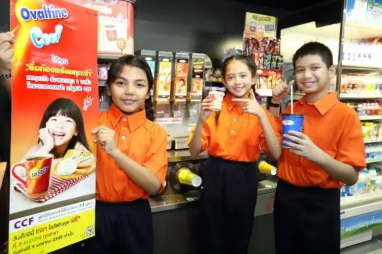 ฉลองวันเด็ก แจกโอวัลตินคูลฟรี 2 ล้านแก้วท...