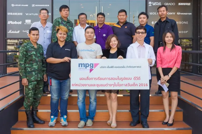 ณลันรัตน์ นันท์นนส์ ผู้อำนวยการฝ่ายการตลา...