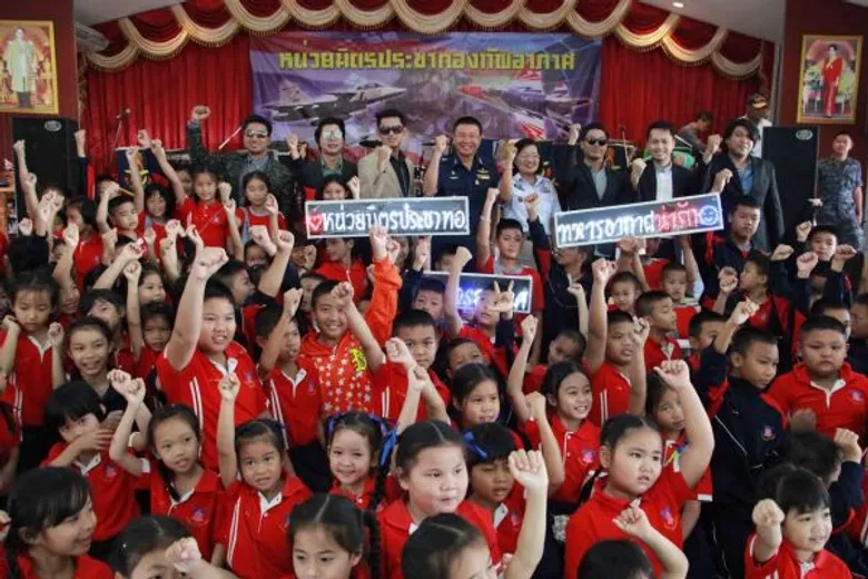 วงต๊กโต อาร์สยาม บินร่วมกิจกรรมกับ กองทัพอากาศ มอบความสุขให้น้องๆ จ.เชียงใหม่