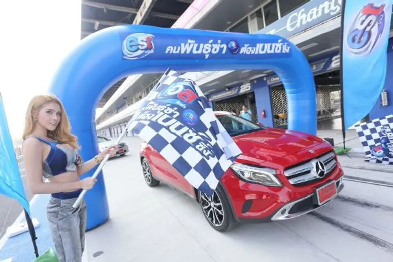 "เอส" แท็กทีม "เบนซ์" เปิดประสบการณ์สุดขั้วเอาใจคนพันธุ์ซ่า ยกทัพคนพันธุ์ซ่า ลุยซิ่งเบนซ์ GLA หรูบนสนามแข่งระดับโลก