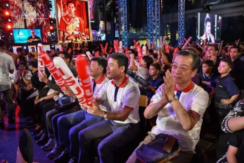 ส่งท้ายปีเก่าต้อนรับปีใหม่อย่างยิ่งใหญ่อล...