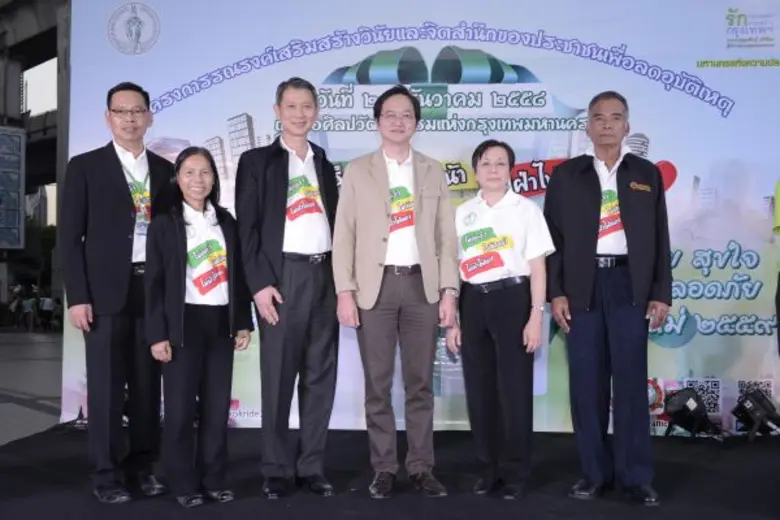 นายสุธน อาณากุล รองผู้อำนวยการสำนักการจราจรและขนส่ง...