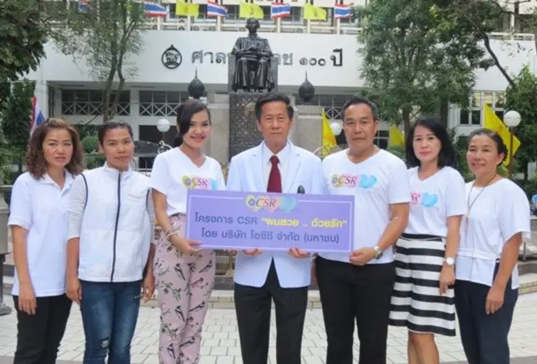 ผศ.นพ. ธารา วงศ์วิริยางกูร รองผู้อำนวยการ...