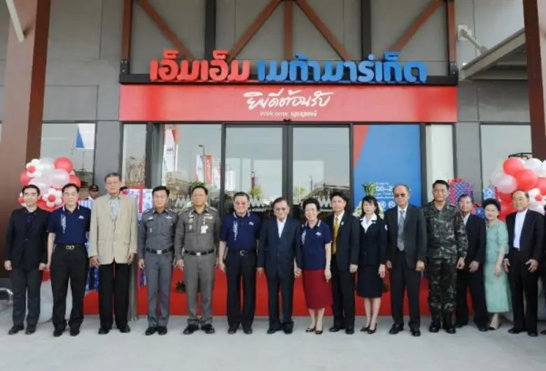 ดร.เจริญ – คุณหญิงวรรณา สิริวัฒนภักดี และ...
