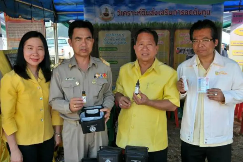 รมว.กษ.ตรวจเยี่ยมการปฏิบัติการช่วยเหลือเกษตรกรผู้ประสบภัยแล้ง 2558/59 จ.พิษณุโลก