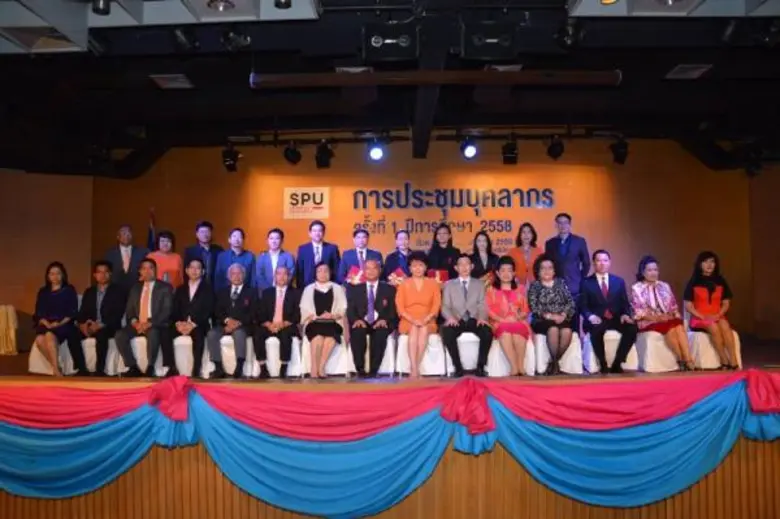 ดร.รัชนีพร พุคยาภรณ์ พุกกะมาน อธิการบดี ม...
