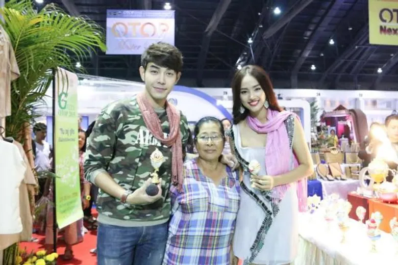 งดงามส่งท้ายปีเก่า GREEN OTOP 2015