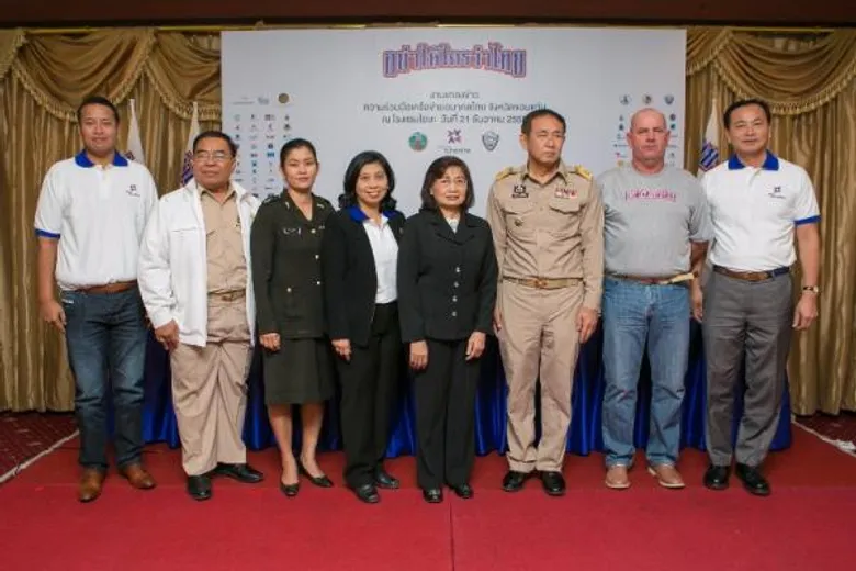 Thailand Campaign ภายใต้ชื่อ “มหกรรมอย่าให้ใครว่าไทย” โดย 6 ภาคีจับมือเครือข่ายกว่า 86 องค์กร จัดแถลง "ความร่วมมือเครือข่ายอนาคตไทย จังหวัดขอนแก่น" สร้างพฤติกรรมไร้หนี้