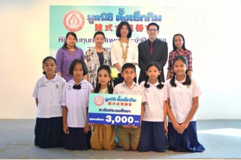 ปรีญาณี สุพุทธิพงศ์ รองกรรมการผู้จัดการ ก...