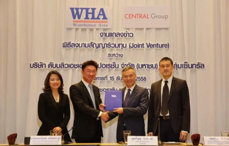 นายแพทย์สมยศ อนันตประยูร ประธานกรรมการบริ...