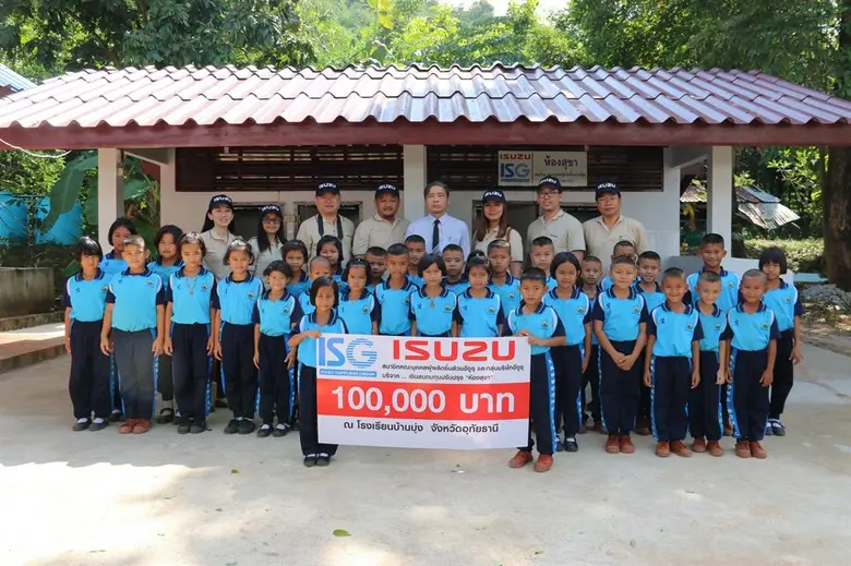 คณะบุคคลผู้ผลิตชิ้นส่วนอีซูซุ นำโดย มร.โท...