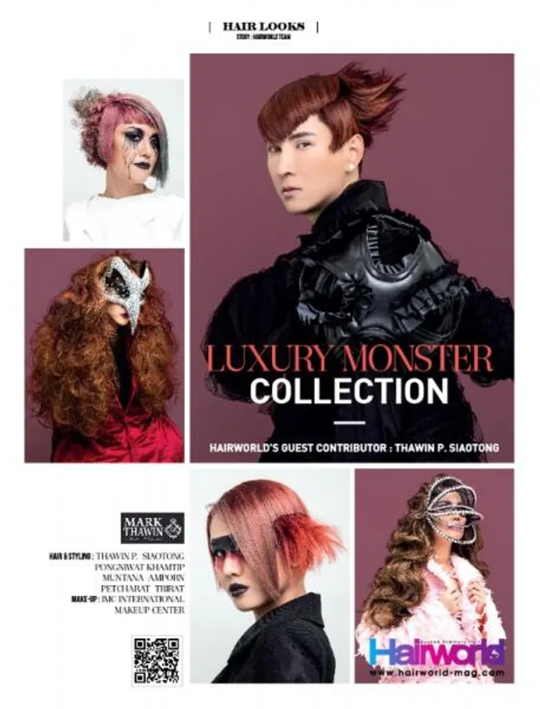HairWorld Magazine ส่งท้ายปี เจาะลึกงานผมสุดยิ่งใหญ่ระดับประเทศ