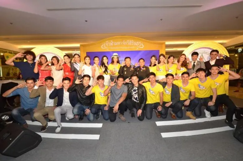 ทัพดาราหัวใจลายธงชาติ ชวนระลึกถึงวีระกรรมกล้าในวัน “ทหารผ่านศึก”